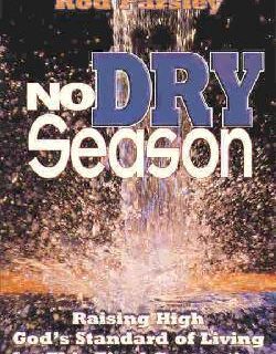 9780884194644 No Dry Season