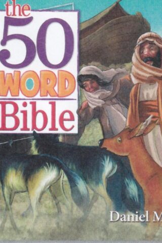 9781584111443 50 Word Bible