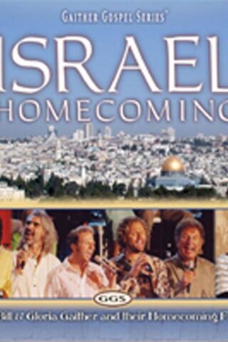 617884260903 Israel Homecoming