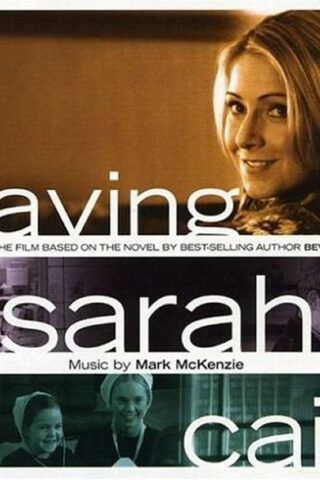 080688740924 Saving Sarah Cain